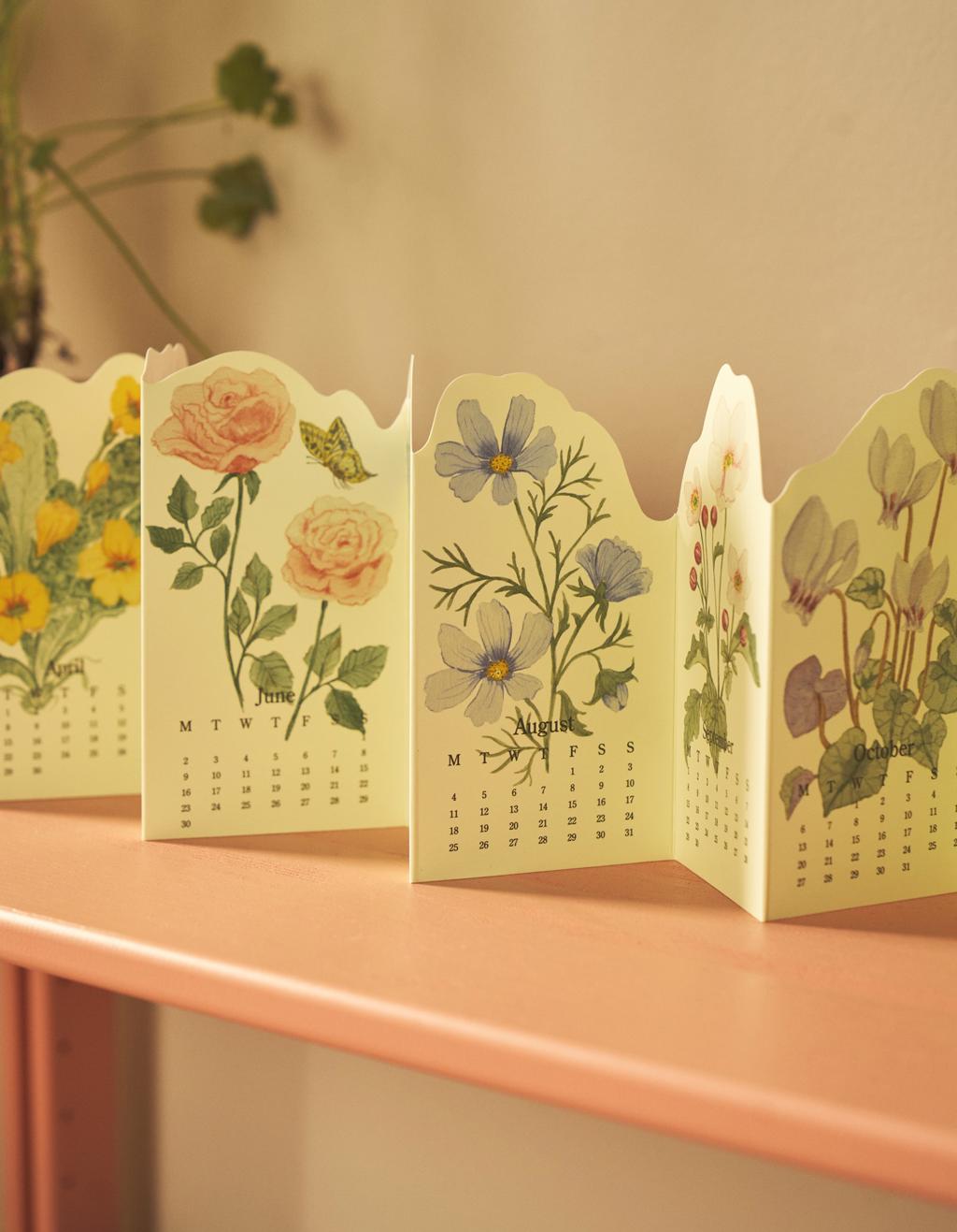 Populaire S strene Grene populaire-s-strene-grene